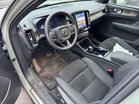 Volvo EX40 vaihtoauto