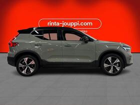 Volvo EX40 vaihtoauto