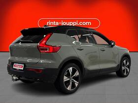 Volvo EX40 vaihtoauto