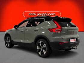 Volvo EX40 vaihtoauto