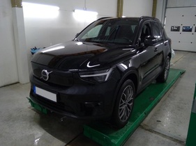 Volvo XC40 vaihtoauto
