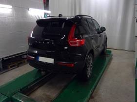 Volvo XC40 vaihtoauto