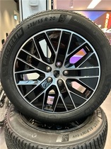 Porsche Macan vaihtoauto