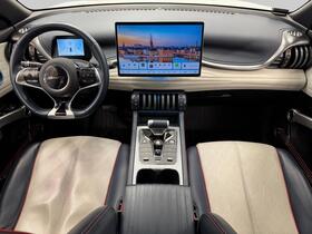 BYD Atto 3 vaihtoauto