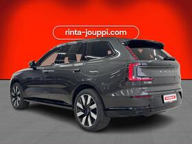 Volvo EX90 vaihtoauto