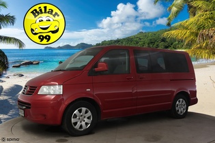 Volkswagen Multivan vaihtoauto