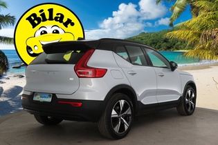 Volvo XC40 vaihtoauto