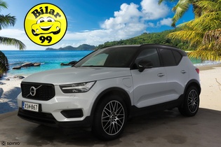 Volvo XC40 vaihtoauto
