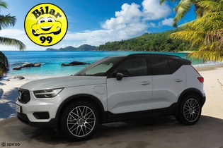 Volvo XC40 vaihtoauto