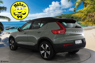 Volvo XC40 vaihtoauto