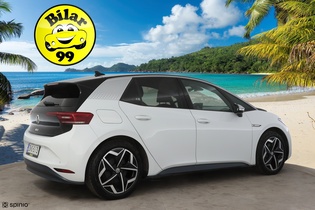 Volkswagen ID.3 vaihtoauto