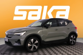 Volvo XC40 vaihtoauto