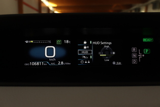 Toyota Prius vaihtoauto