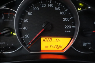 Toyota Verso-S vaihtoauto