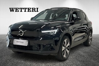 Volvo XC40 vaihtoauto