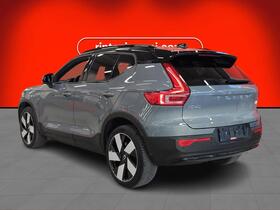 Volvo XC40 vaihtoauto