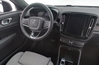 Volvo EX40 vaihtoauto