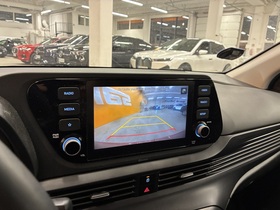 Hyundai i20 Hatchback vaihtoauto