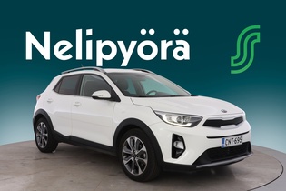 Kia Stonic vaihtoauto