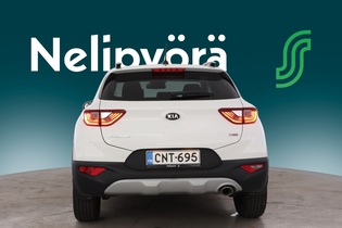 Kia Stonic vaihtoauto