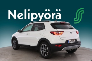 Kia Stonic vaihtoauto