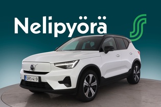 Volvo XC40 vaihtoauto