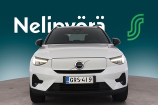 Volvo XC40 vaihtoauto