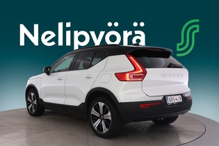 Volvo XC40 vaihtoauto