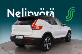 Volvo XC40 vaihtoauto