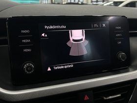 Skoda Kamiq vaihtoauto