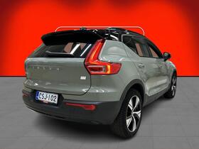 Volvo XC40 vaihtoauto