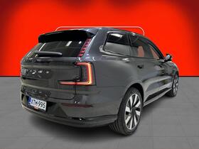 Volvo EX90 vaihtoauto