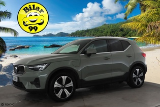 Volvo XC40 vaihtoauto
