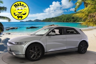 Hyundai IONIQ 5 vaihtoauto