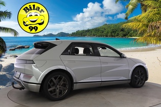 Hyundai IONIQ 5 vaihtoauto