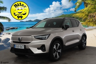 Volvo XC40 vaihtoauto