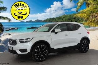Volvo XC40 vaihtoauto