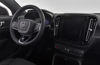 Volvo C40 vaihtoauto