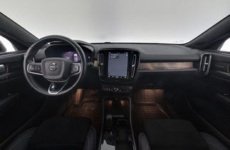 Volvo C40 vaihtoauto