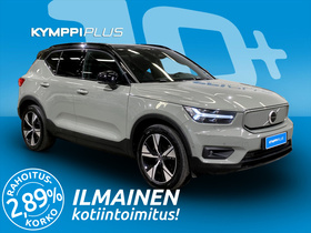 Volvo XC40 vaihtoauto