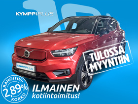 Volvo XC40 vaihtoauto