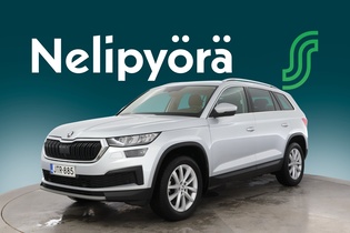 Skoda Kodiaq vaihtoauto