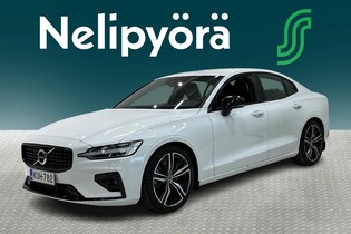 Volvo S60 vaihtoauto