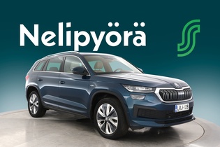 Skoda Kodiaq vaihtoauto