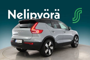 Volvo EX40 vaihtoauto