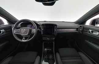 Volvo EX40 vaihtoauto