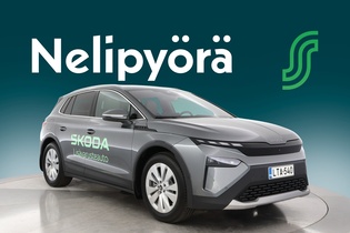 Skoda Elroq vaihtoauto