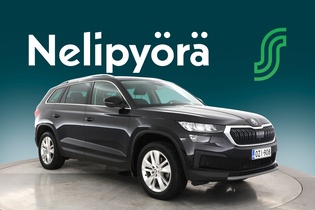 Skoda Kodiaq vaihtoauto