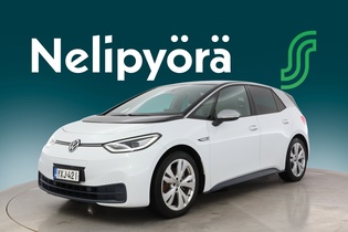 Volkswagen ID.3 vaihtoauto