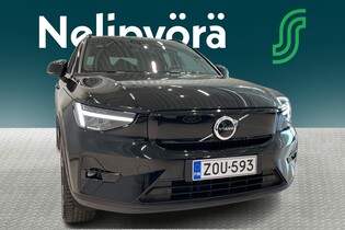 Volvo XC40 vaihtoauto